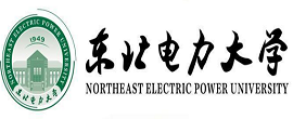 東北電力大學